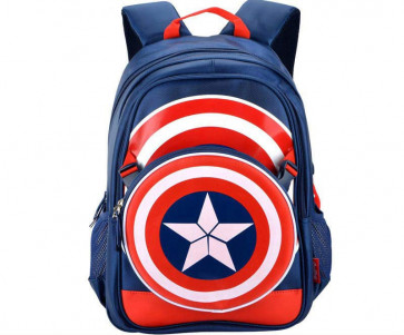 Captain America Sheild Boys Backpack Age 5 to 12, 17 inch