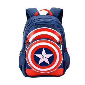 Captain America Sheild Boys Backpack Age 5 to 12, 17 inch
