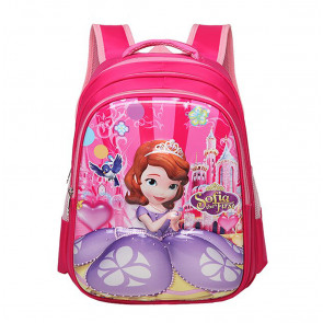 Sophia Kids Backpack Schoolbag Rucksack