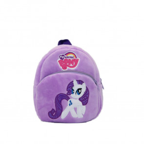 My Little Pony Rarity Soft Small Backpack Schoolbag Rucksack