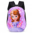 Princess Sophia Hard Plastic Kids Backpack Schoolbag Rucksack
